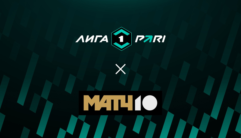 Волга — Уфа